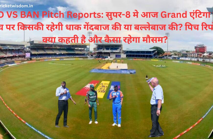IND VS BAN Pitch Reports: