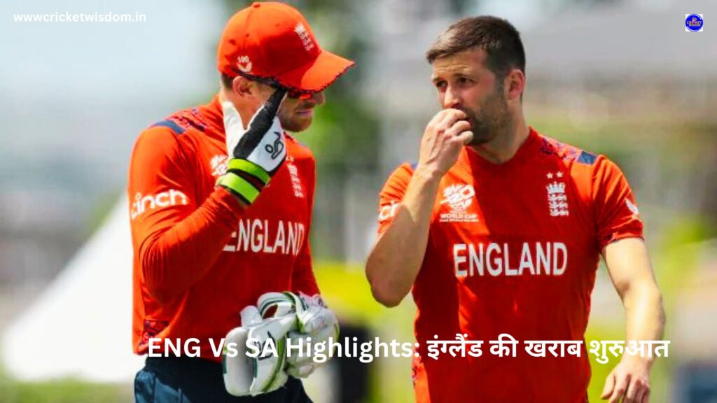 ENG Vs SA Highlights: 
