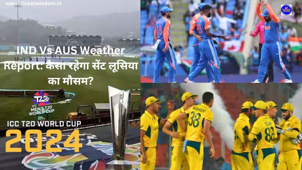 IND Vs AUS Weather Report: