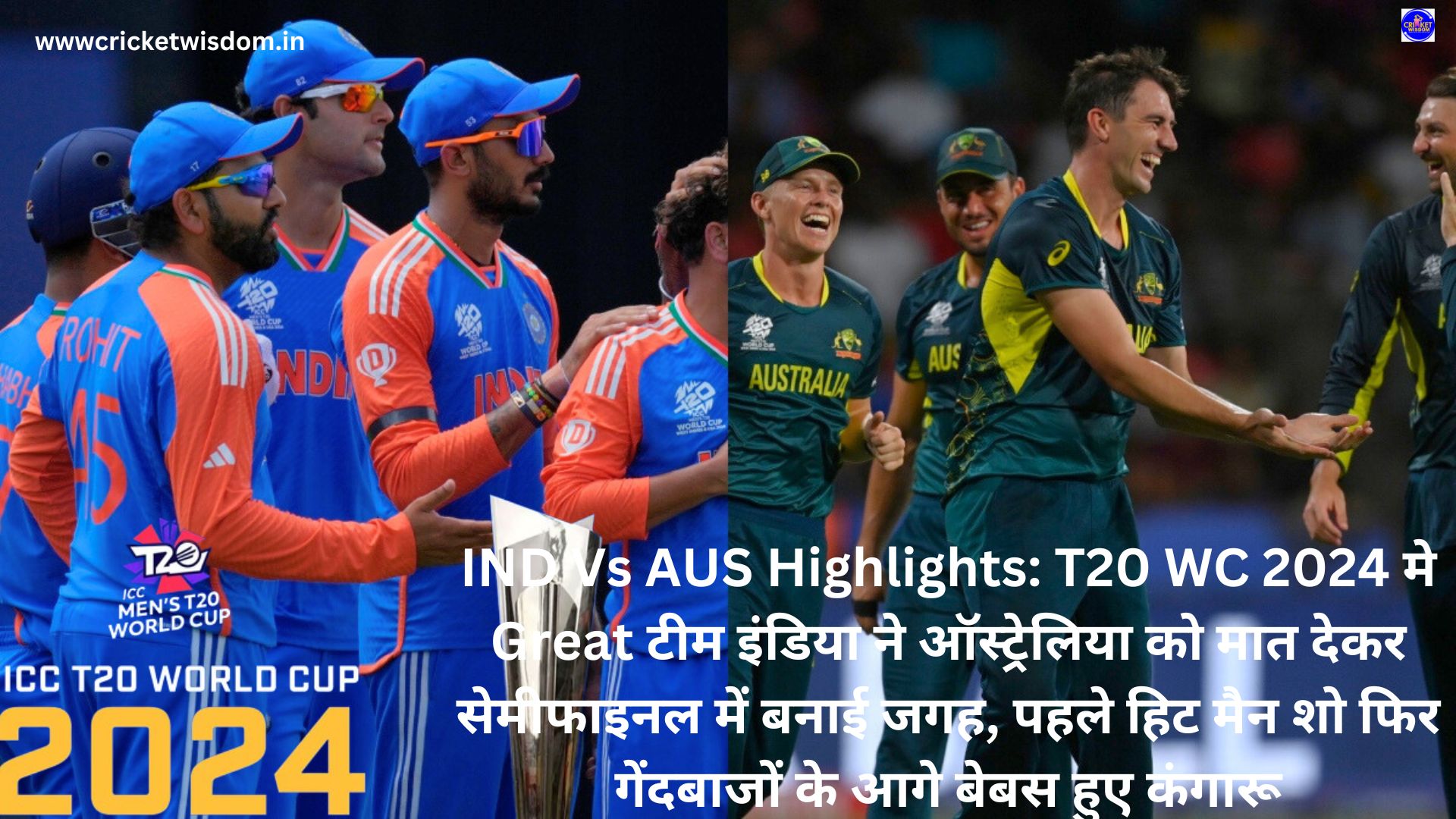 IND Vs AUS Highlights: