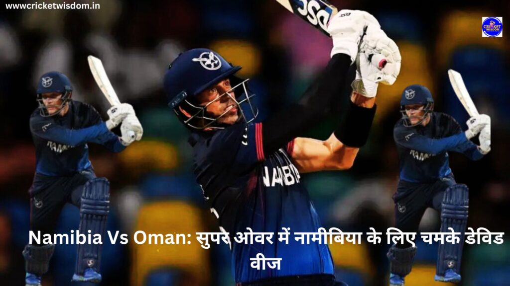 Namibia Vs Oman: