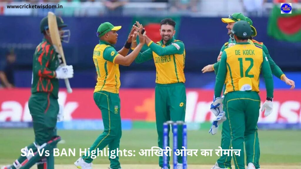 SA Vs BAN Highlights: