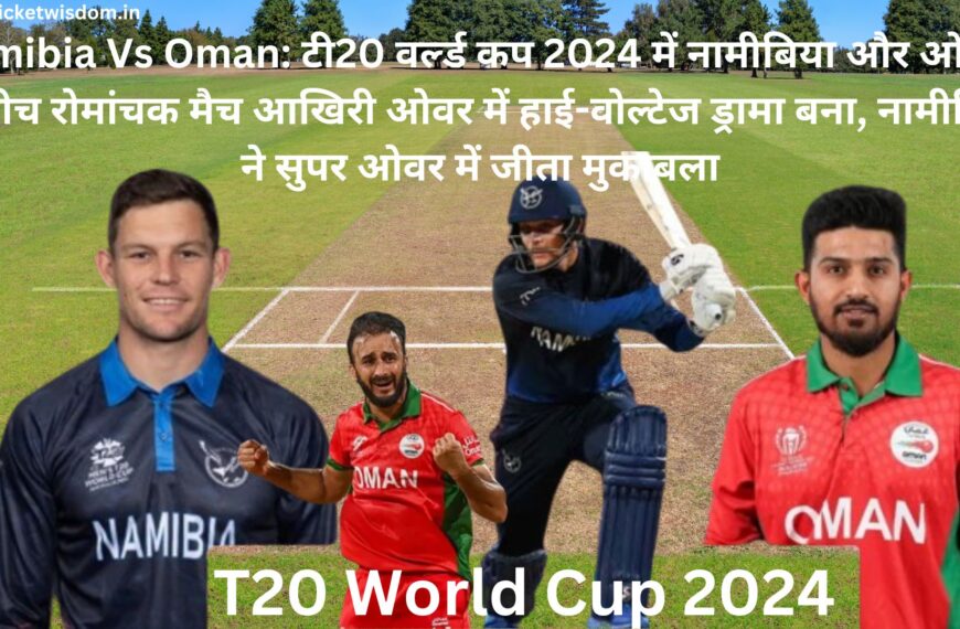 Namibia Vs Oman: