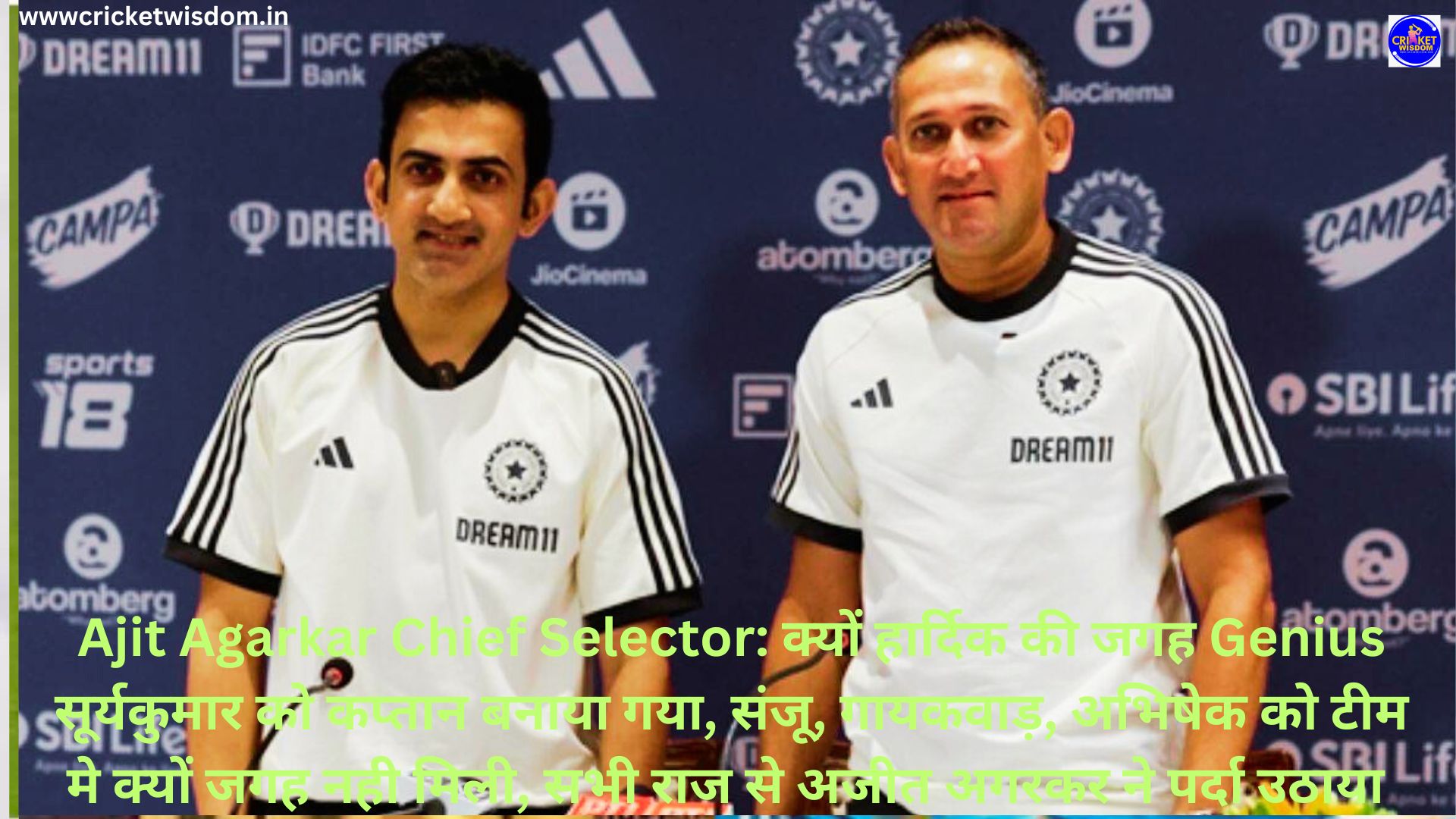 Ajit Agarkar Chief Selector: