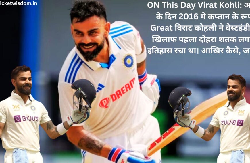 ON This Day Virat Kohli: