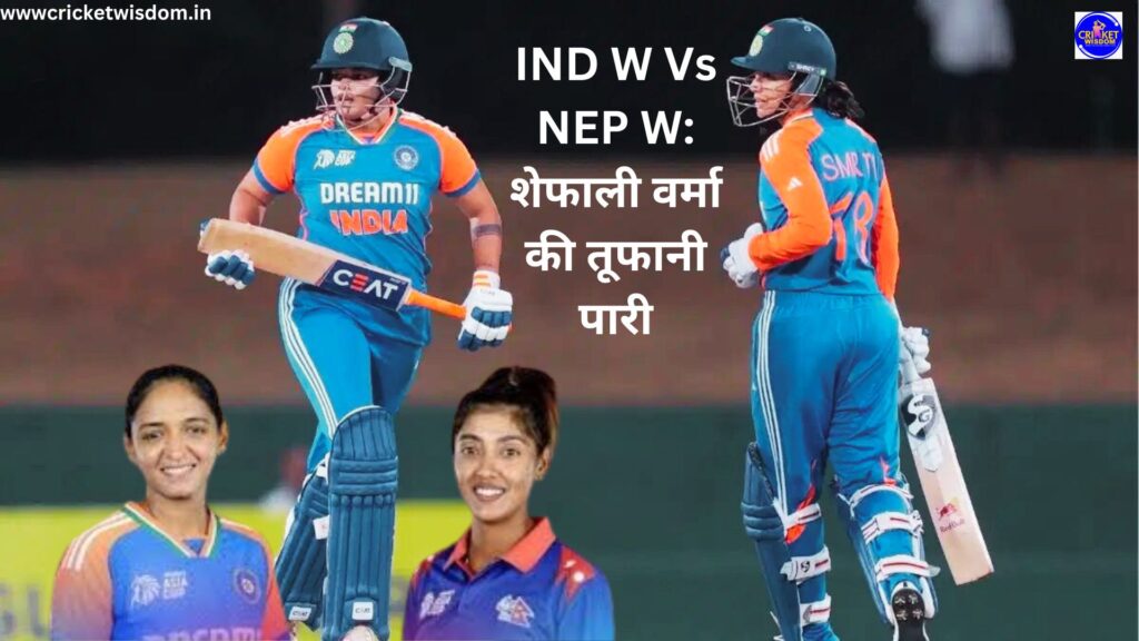 IND W Vs NEP W: