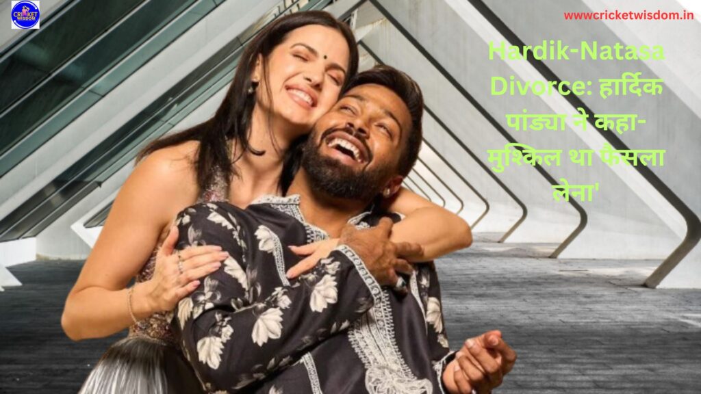 Hardik-Natasa Divorce: