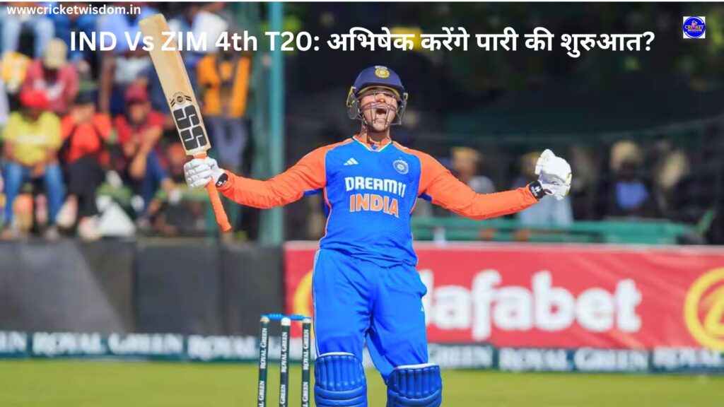 IND Vs ZIM 4th T20: