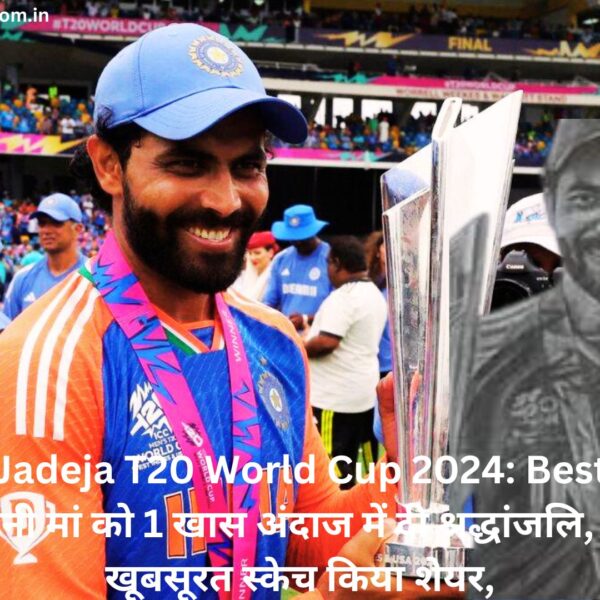 Ravindra Jadeja T20 World Cup 2024: