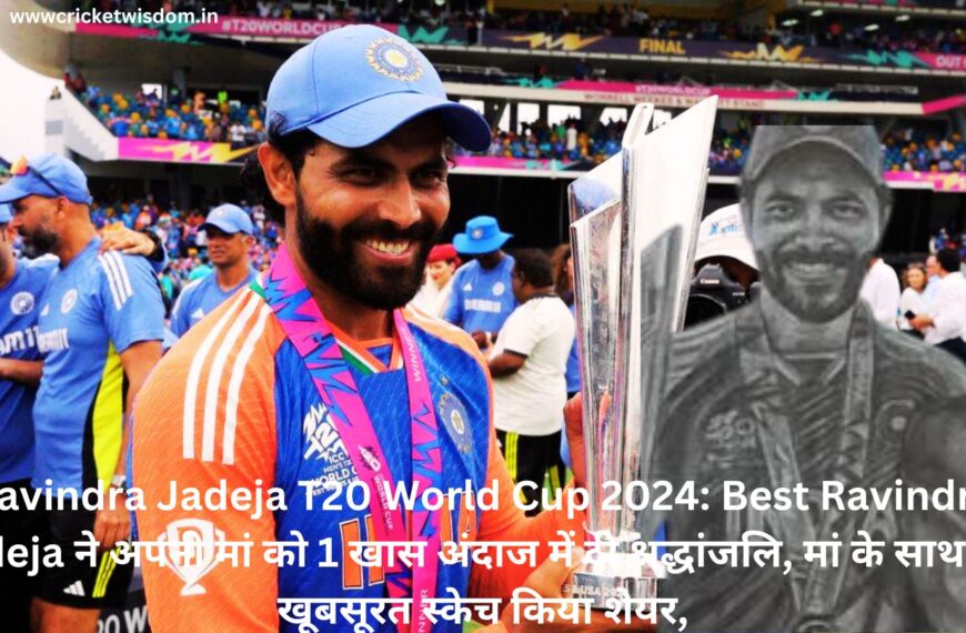 Ravindra Jadeja T20 World Cup 2024: