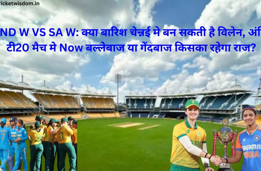 IND W VS SA W: