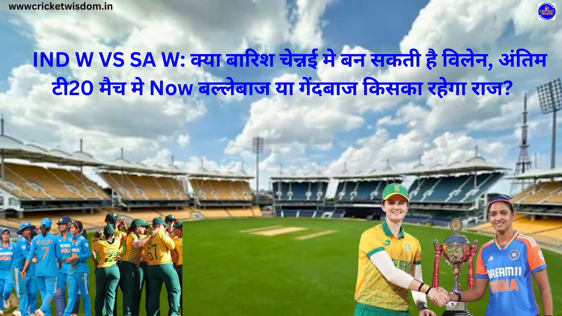 IND W VS SA W: