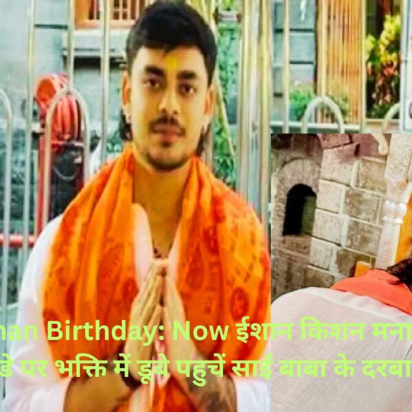 Ishan Kishan Birthday: