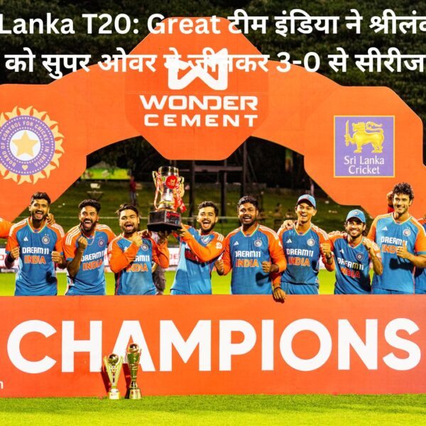 India Vs Sri Lanka T20: