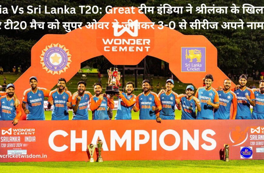 India Vs Sri Lanka T20: