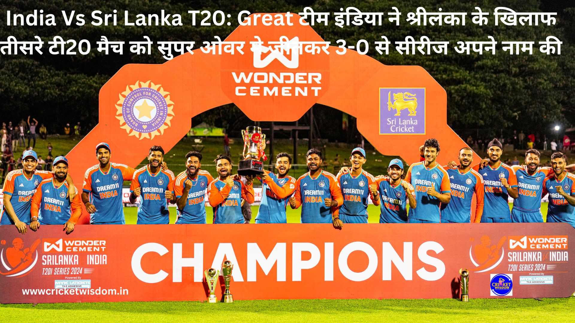 India Vs Sri Lanka T20: