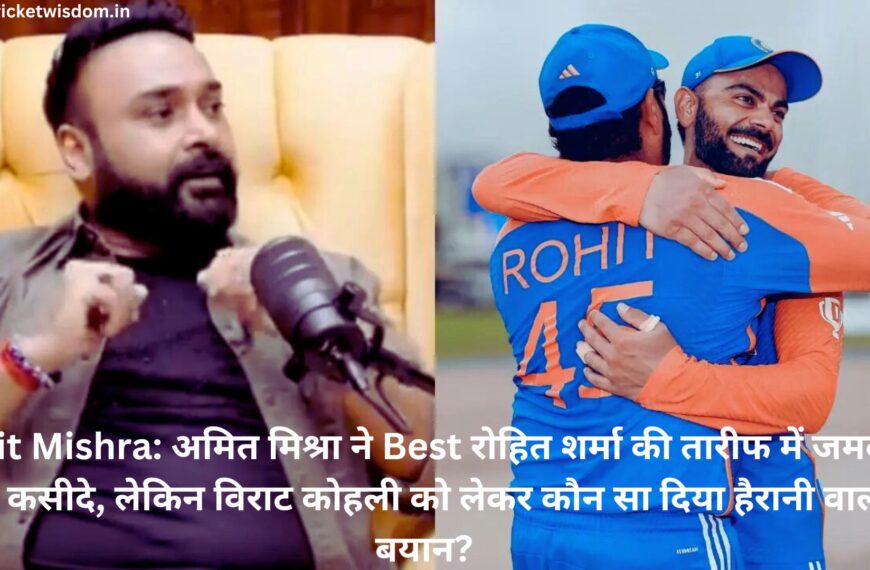 Amit Mishra: