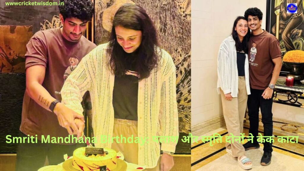 Smriti Mandhana Birthday: