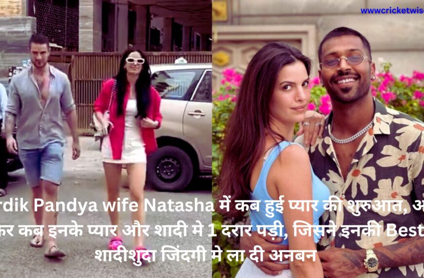 Hardik Pandya wife Natasha