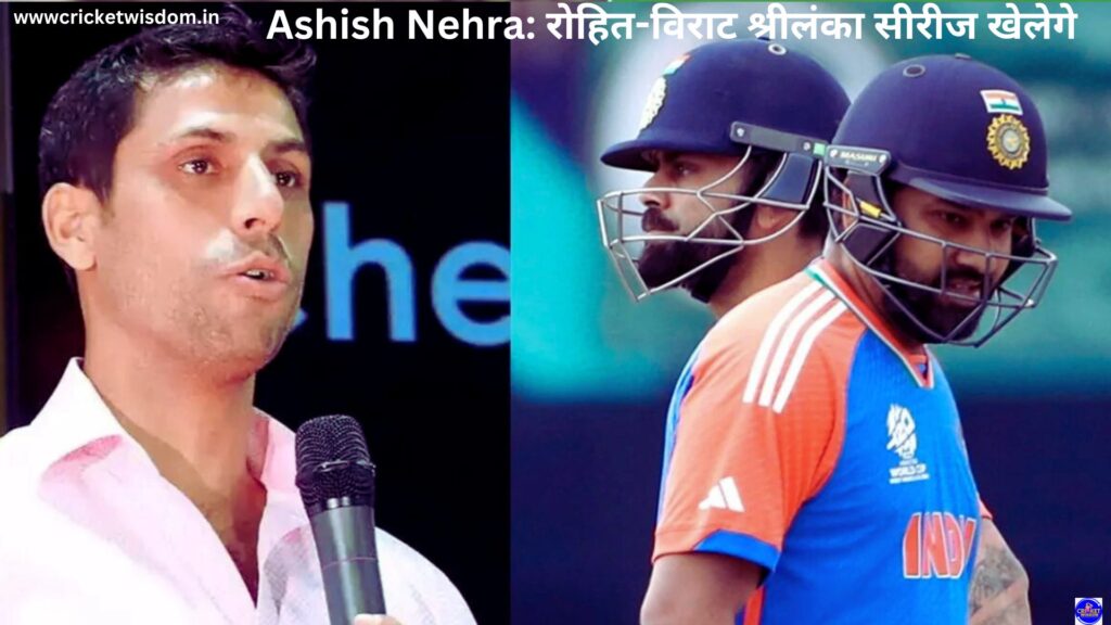 Ashish Nehra: 