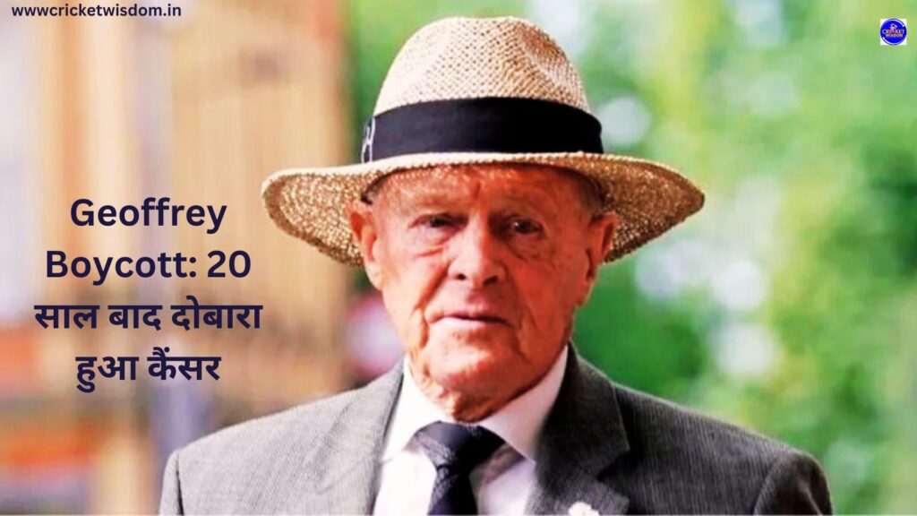 Geoffrey Boycott: 