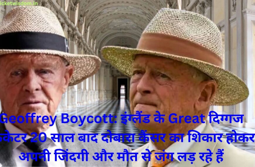 Geoffrey Boycott: