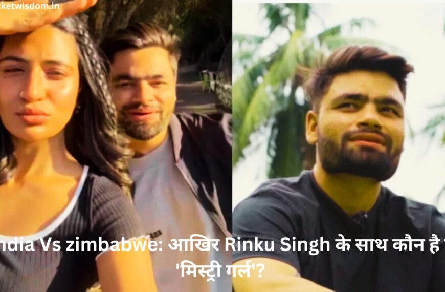 India Vs zimbabwe: