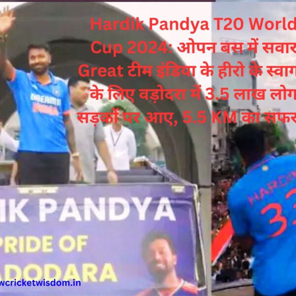 Hardik Pandya T20 World Cup 2024: