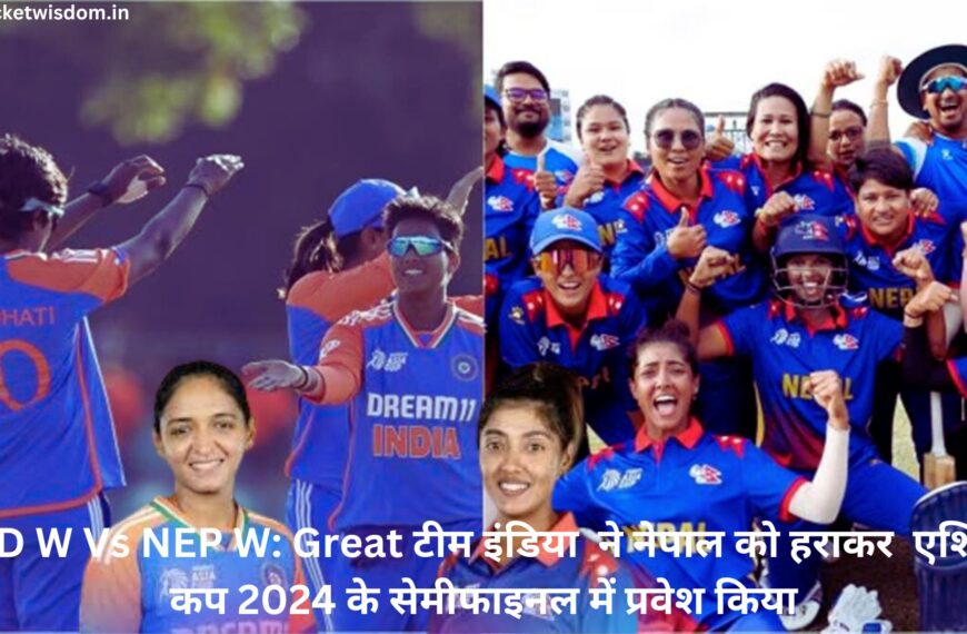 IND W Vs NEP W: