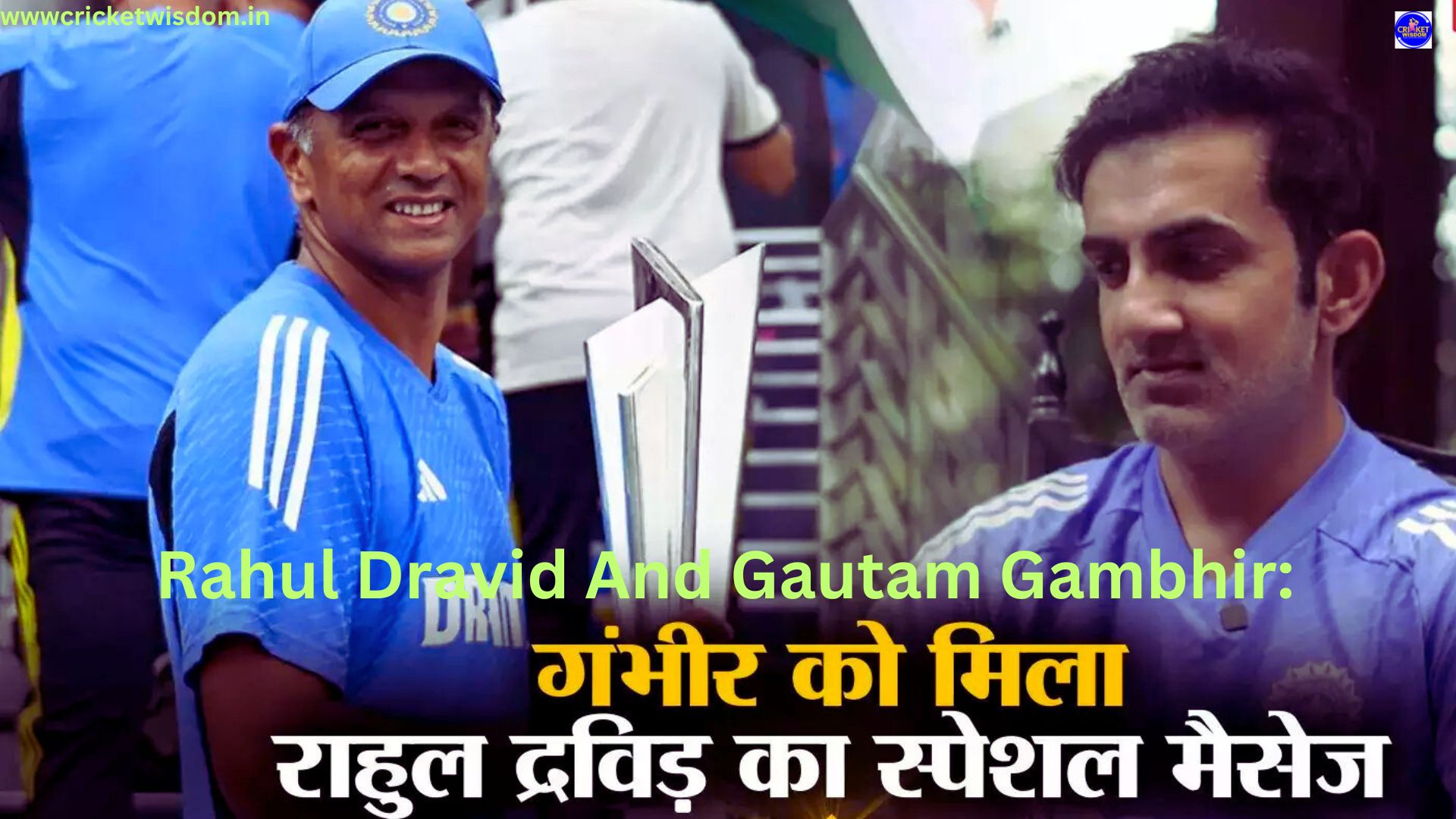 Rahul Dravid And Gautam Gambhir: