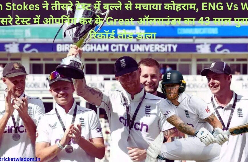 Ben Stokes