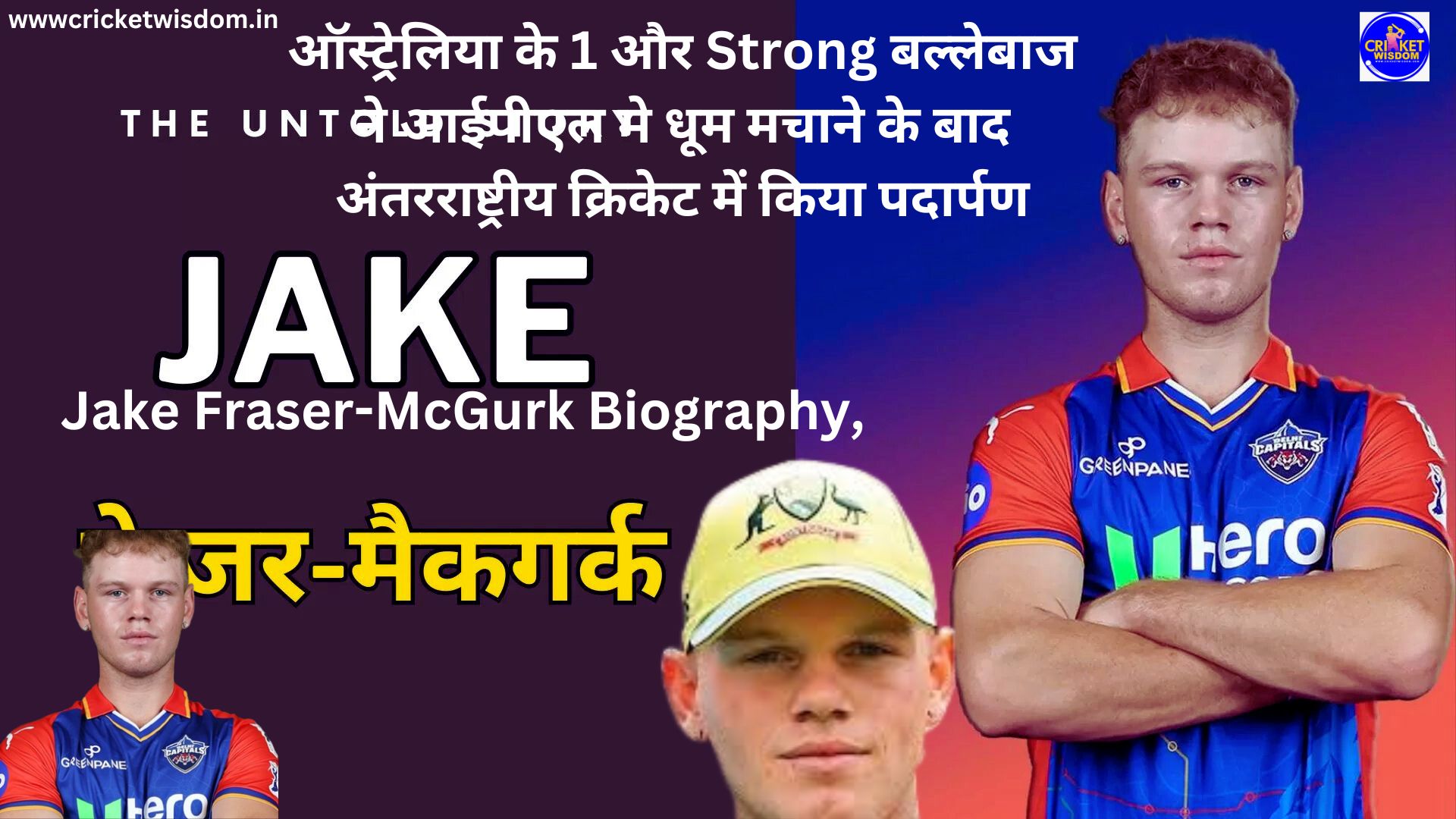 Jake Fraser-McGurk Biography,