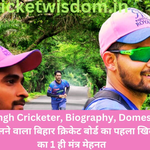 Anunay Singh Cricketer