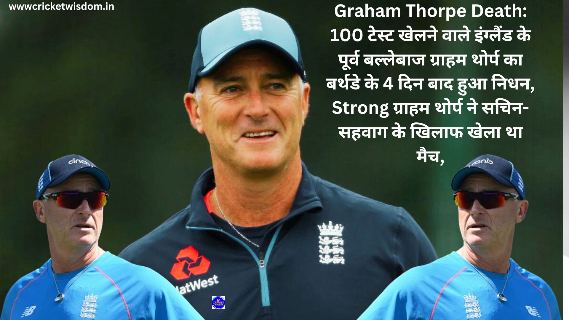 Graham Thorpe Death: