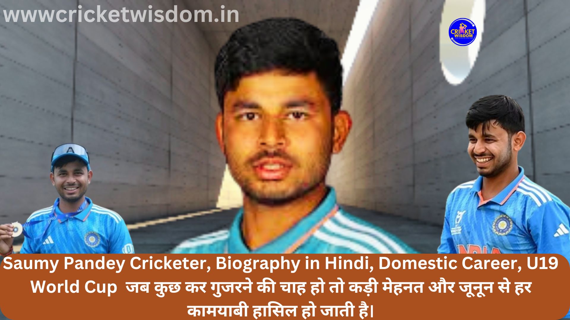 Saumy Pandey Cricketer