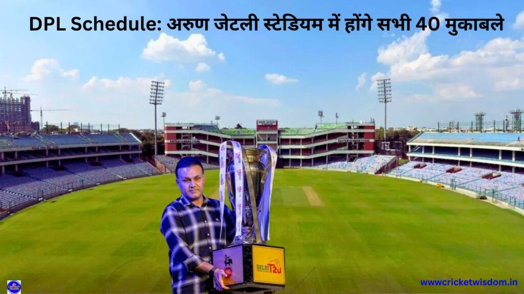 DPL Schedule: