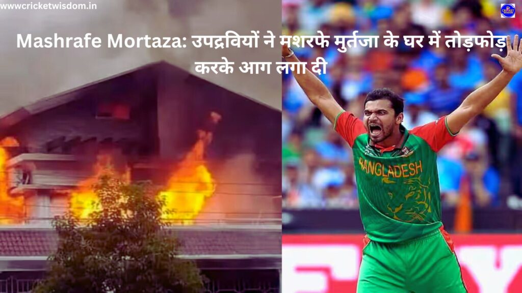 Mashrafe Mortaza: