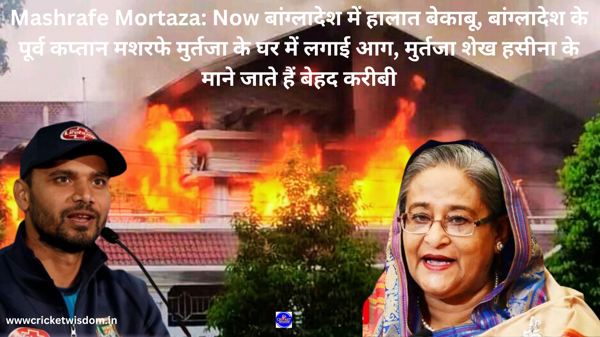 Mashrafe Mortaza: