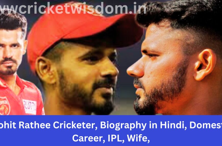 Mohit Rathee Cricketer