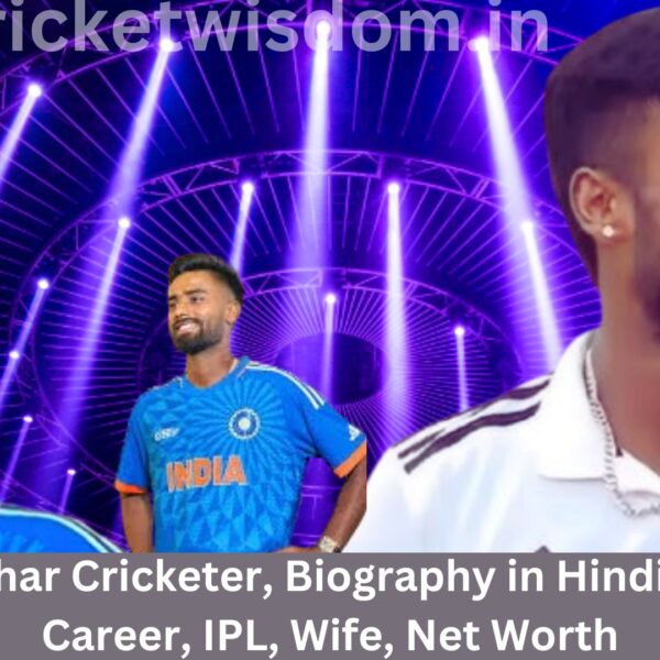 Manav Suthar Cricketer