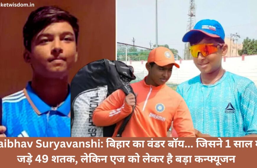 Vaibhav Suryavanshi:
