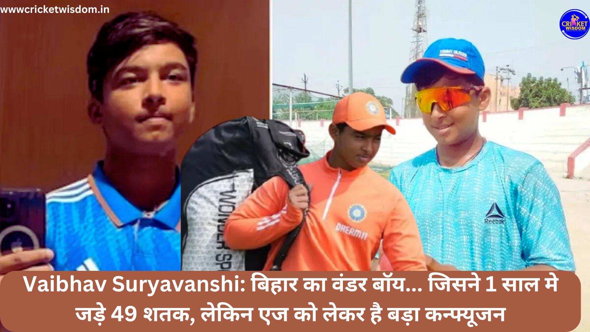 Vaibhav Suryavanshi: