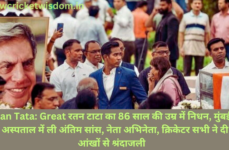 Ratan Tata: