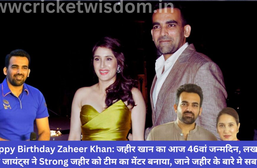 Happy Birthday Zaheer Khan: