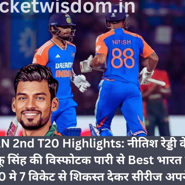 IND Vs BAN 2nd T20 Highlights: