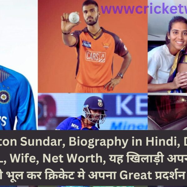 Washington Sundar