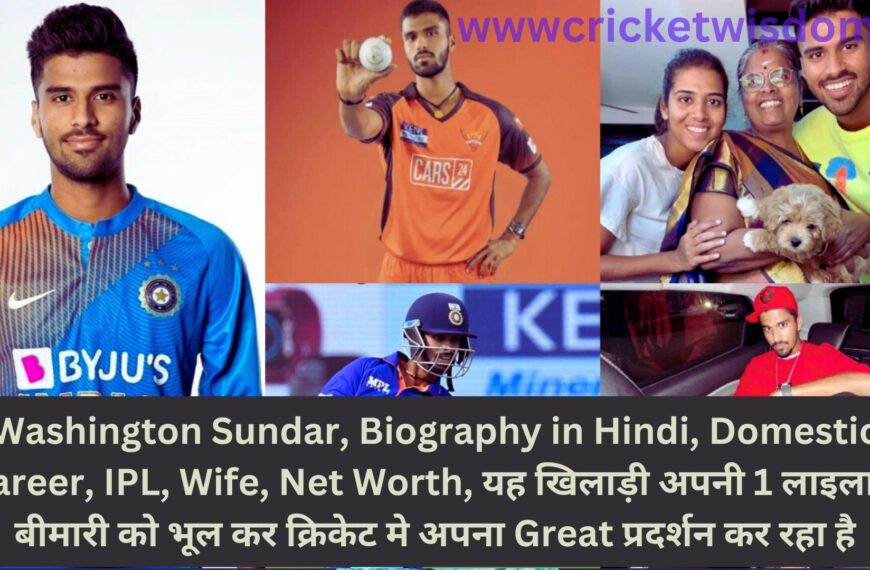 Washington Sundar