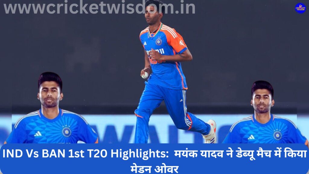IND Vs BAN 1st T20 Highlights: