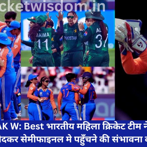 IND W Vs PAK W