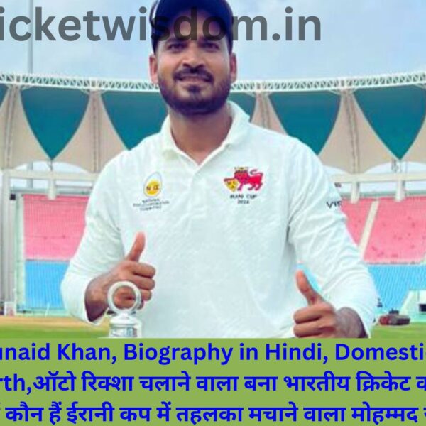 Mohammad Junaid Khan